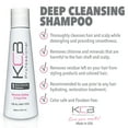 thumbnail image 5 of KCB Professional Smooth System, Brazilian Keratin Hair Treatment Kit at Home. All Hair Types., 5 of 7