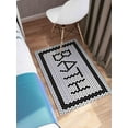 thumbnail image 4 of Gift For Him Rug, Modern Rugs, Thick Rug, Saloon Rug, Modern Rug, Bathroom Decor Rug, Bath Rug, Salon Rug, Bath Rug, Personalizeds Rugs, 2'x3' - 60x90 cm, 4 of 4