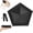 Black, variant on Pencil Umbrella From Japan, Ultra Light Foldable Pocket Parasol With Upf 50+ Uv Block, Compact Windproof Design, Small Portable For Backpack Handbag Beach Commute Outdoor
