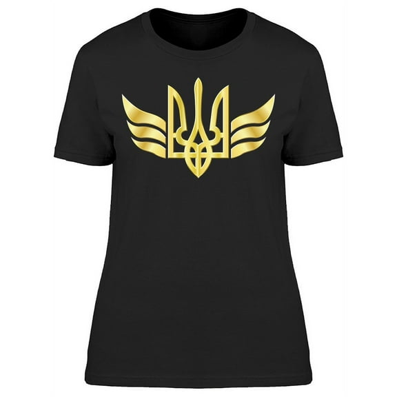 Ukraine Trident And Wings T-Shirt Women -Image by Shutterstock, Female x-Large