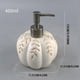 thumbnail image 2 of Naiovety Lindo dispensador de calabaza-decoración de cerámica reutilizable para Halloween, bomba de jabón de manos con Hojas de arce de Juegos de accesorios de baño naranja, 2 of 6