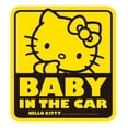 thumbnail image 1 of Adhesivo para coche SEIWA Hello Kitty Baby Yellow, 1 of 4