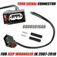 thumbnail image 4 of Tournez le Faisceau de Lampe de Signal, Facile à Installer 68065016AB Connecteur de Clignotant avant Compact pour JK, 4 of 8