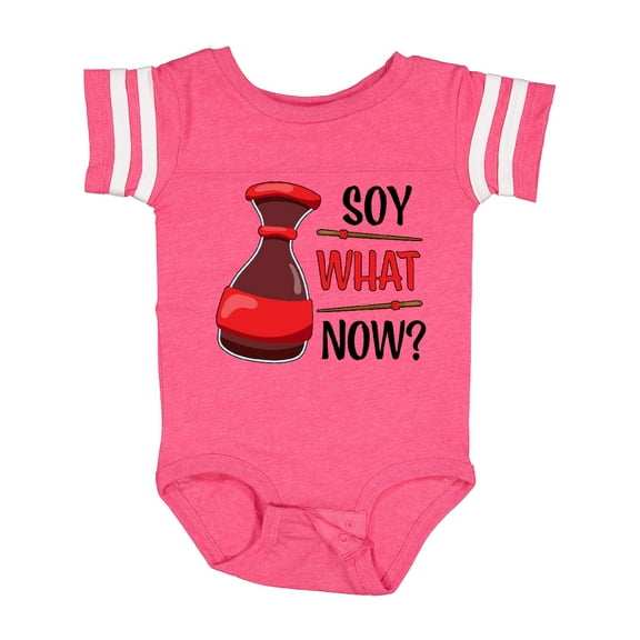 Inktastic Soy What Now? - Soy Sauce Pun Boys or Girls Baby Bodysuit