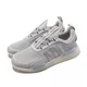 thumbnail image 4 of Adi-das Originals NMD_V3 Light Solid Grey Men Unisex Casual Lifestyle Shoe HQ4446, 4 of 6