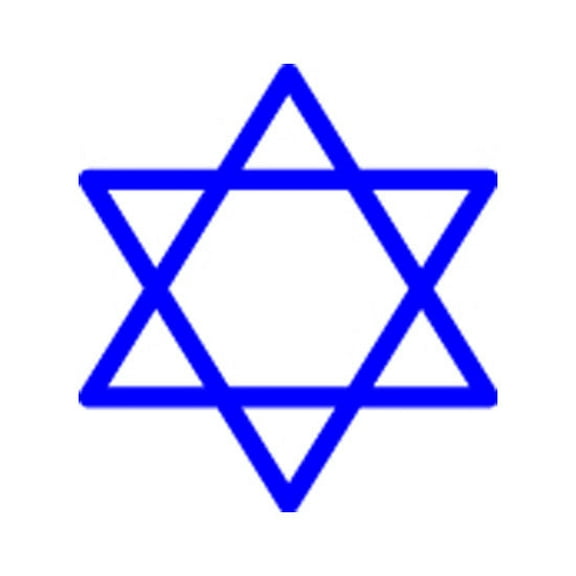 SHAPES ETC.  Incentive Stamp - Star of David