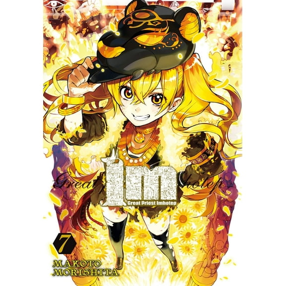 Im: Great Priest Imhotep Im: Great Priest Imhotep, Vol. 7: Volume 7, Book 7, (Paperback)