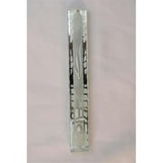 Judaica IJ-MZ-MZ8236 Glass and Stained Glass Mezuzah Case