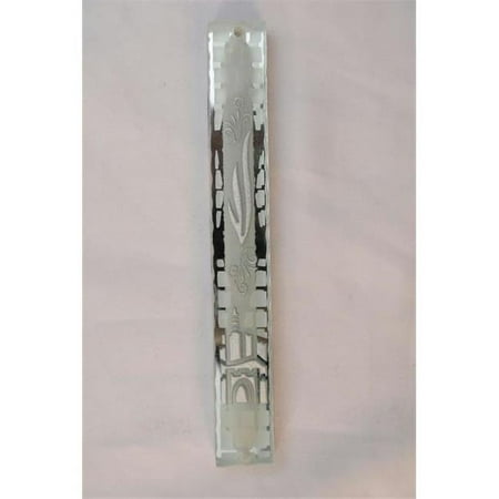 Judaica IJ-MZ-MZ8236 Glass and Stained Glass Mezuzah Case