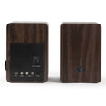 thumbnail image 4 of Victrola Premiere M1 Bookshelf Monitors, 4 of 5