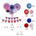 thumbnail image 4 of Ranliy 15Pcs/21Pcs 4Th of July Patriotic Decorations Set, Red White Blue Paper Fans,Usa Flag Pennant,Star Streamer,Pom Poms,Hanging Swirls Party Decor Supplies(The Specific Contents Are As Shown）, 4 of 8