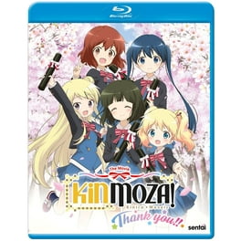 その他 Gourmet Girl Graffiti/ [Blu-ray] 2zzhgl6 Gourmet Girl Graffiti [Blu-ray]: Amazon.ca: Asuka Ogame
