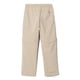 thumbnail image 2 of Pantalón Columbia Youth Boys Silver Ridge Utility XXS Ancient Fossil, 2 of 3