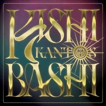 Kishi Bashi - Kantos - Music & Performance - Vinyl