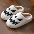 thumbnail image 2 of Halloween Slippers, Embroidered Plush House Slippers For Indoor And Outdoor Wear, Warm Non-Slip Unisex Slip-On Design, 2 of 8