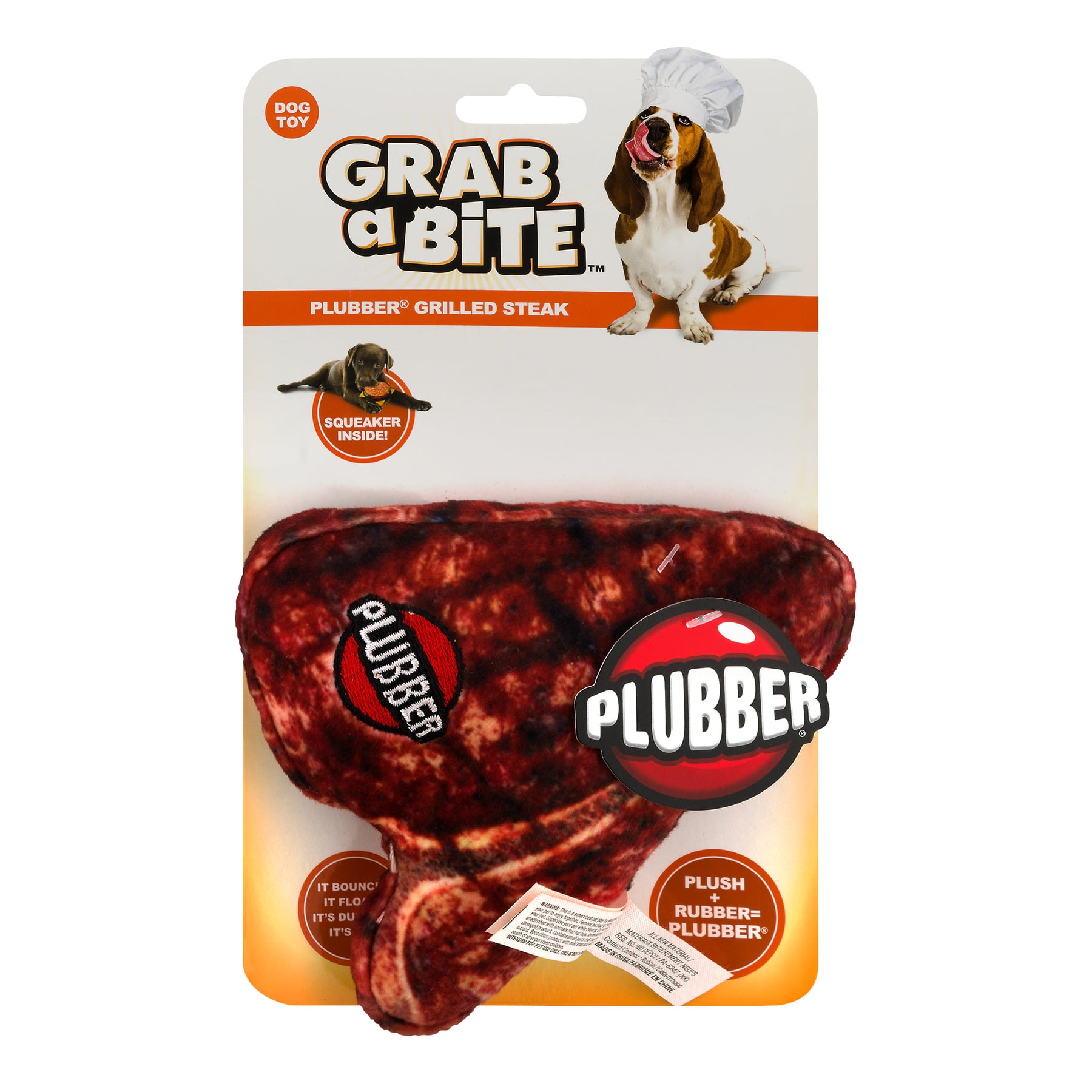 plubber dog toy
