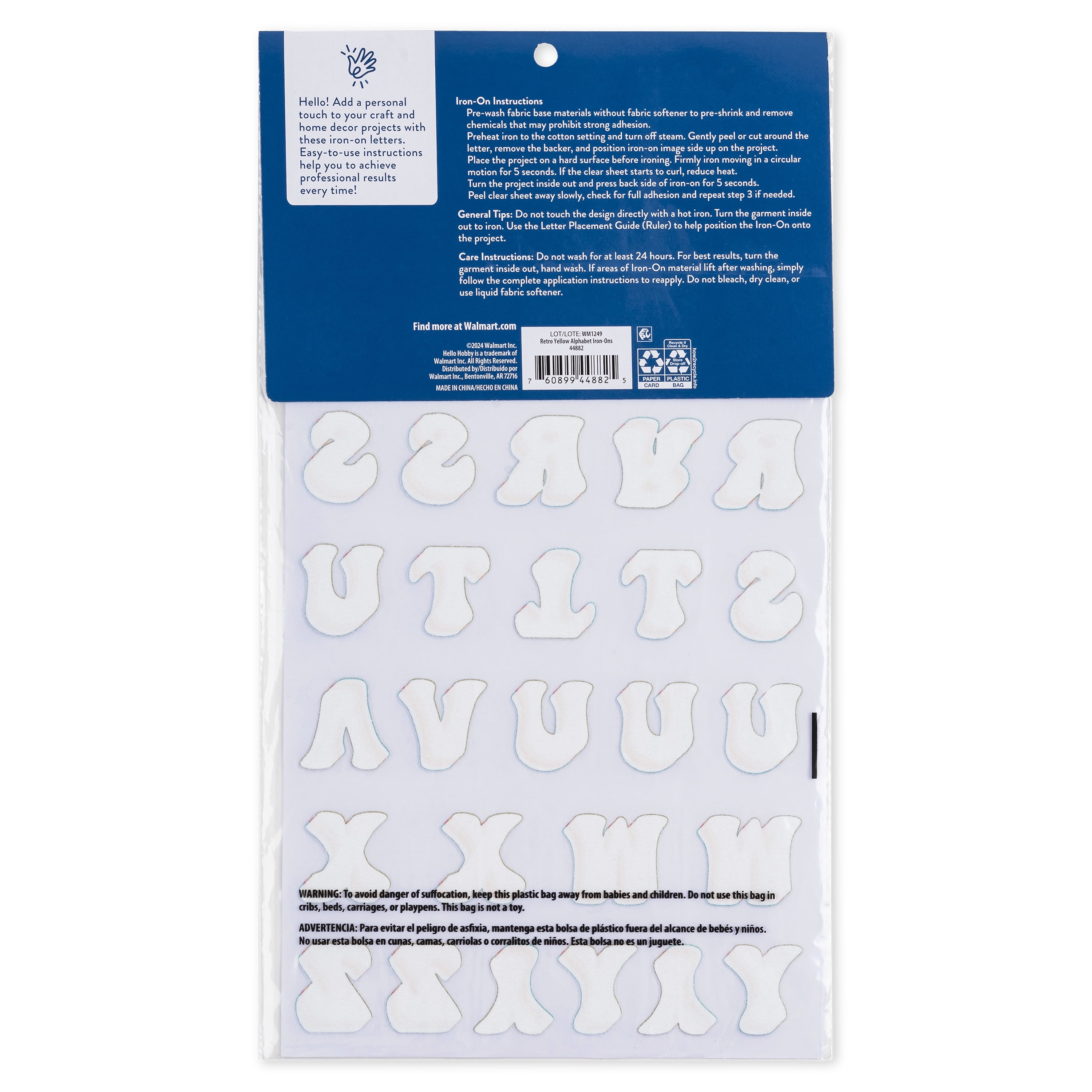 Hello Hobby Iron-on Alphabet Sewing Patches & Appliques, Groovy