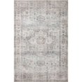 thumbnail image 1 of Alfombra Loloi II HEIDI PALOMA / BLUSH 2'-6' x 11'-6', 1 of 2