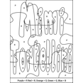 thumbnail image 2 of Prada Enchilada and Mimi Tortellini Activity & Coloring Book (Paperback), 2 of 5