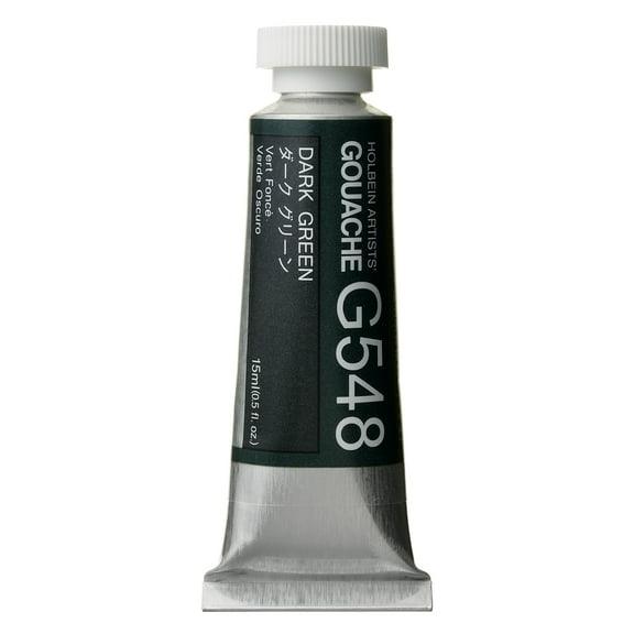 Holbein Designers' Gouache, 15ml, Dark Green