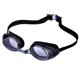 thumbnail image 2 of Swimming Goggles Swimming Goggles Waterproof And Anti-fog Swimming Goggles Flat Electroplating Swimming Goggles Hd Swimming Goggles, 2 of 3
