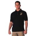 thumbnail image 1 of Rothco Military Embroidered Polo Shirts - Marines, Medium, 1 of 3