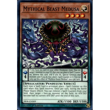 YuGiOh Structure Deck: Order of the Spellcasters Mythical Beast Medusa