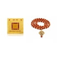 thumbnail image 1 of Kamada Combination of Shri Guru Yantra and exquisite Shri Trishul rudraksha mala,Spritual Pendant Necklace for Women and Men, 1 of 5