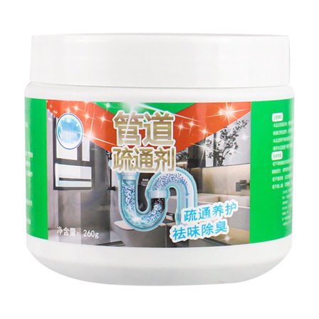 VWRXBZ Fast Foaming Toilet and Drain Cleaner Powder, Enzymatic Pipe Clearing Agent for Sink, Shower, Bathtub, Septic Safe, Deodorizes and Dissolves Hair, Grease, Soap Scum
