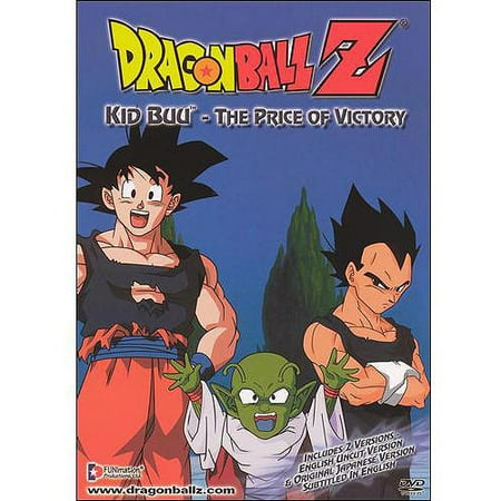 Dragon Ball Z - Kid Buu - The Price of Victory