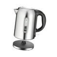thumbnail image 4 of Siruishop Bouilloire Électrique Distributeur d'Eau Bouilloire d'Eau Chaude pour Cuisine Fête, 4 of 8