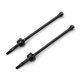 thumbnail image 1 of RC Car Front Drive Shaft Set Accessory Spare Parts for 1:7 UDR Racer Truck 8550 8553 Repalcement Repair Silver, 1 of 4