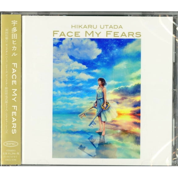 Hikaru Utada - Face My Fears - Music & Performance - CD