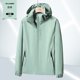 thumbnail image 3 of Chaquetas para mujer y hombre, cortavientos impermeable, abrigos para acampar, escalar, senderismo al aire libre, Color sólido, ropa de abrigo Unisex para primavera y otoño, 3 of 5