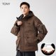 thumbnail image 2 of Chaqueta de plumón para hombre, ropa de diseñador, chaquetas impermeables con relleno de plumón de pato para hombre, abrigo de invierno cálido para hombre 2024, saco informal para hombre, 2 of 5