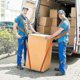 thumbnail image 5 of 2-Person Lifting and Carrying System,Lifting and Carrying Strap-Easy Lifting,Carrying,Moving Furniture,Household Appliances, 5 of 5