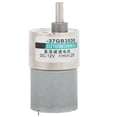 thumbnail image 2 of Motor, Speed Reduction DC Motor Low Speed  For Micro Machinery, 2 of 8