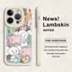thumbnail image 1 of Muestre su individualidad con nuestra cubierta de teléfono de goma TPU a prueba de golpes con diseño de dibujos animados vibrante y de alta calidad para iPhone, 1 of 4