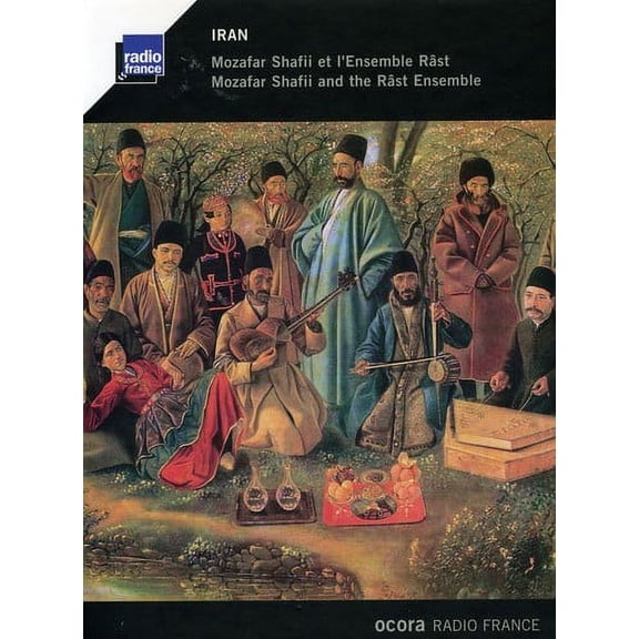 Mozafar Shafii & the Rast Ensemble - Mozafar Shafii & the Rast Ensemble - Music & Performance - CD
