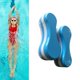thumbnail image 2 of Swim Pull Buoy Leg Float EVA Foam Swimming Pull Float Pool Training Tool Water Sports Floating Foam Board Kickboard, 2 of 4