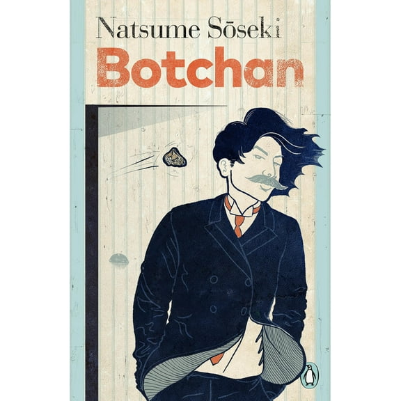 Botchan (Paperback) by Natsume SÅseki