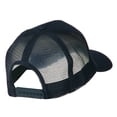 thumbnail image 4 of Captain Embroidered Mesh Back Cap - Navy OSFM, 4 of 5