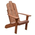 thumbnail image 1 of Western Red Cedar Mountain Adirondack Chair, 1 of 5