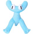 thumbnail image 1 of Fun For Kids With Dlishka Rainbow Friend Plush Plush Stuffed Animal Teal And Yellow Plush Doll Toy, 1 of 5
