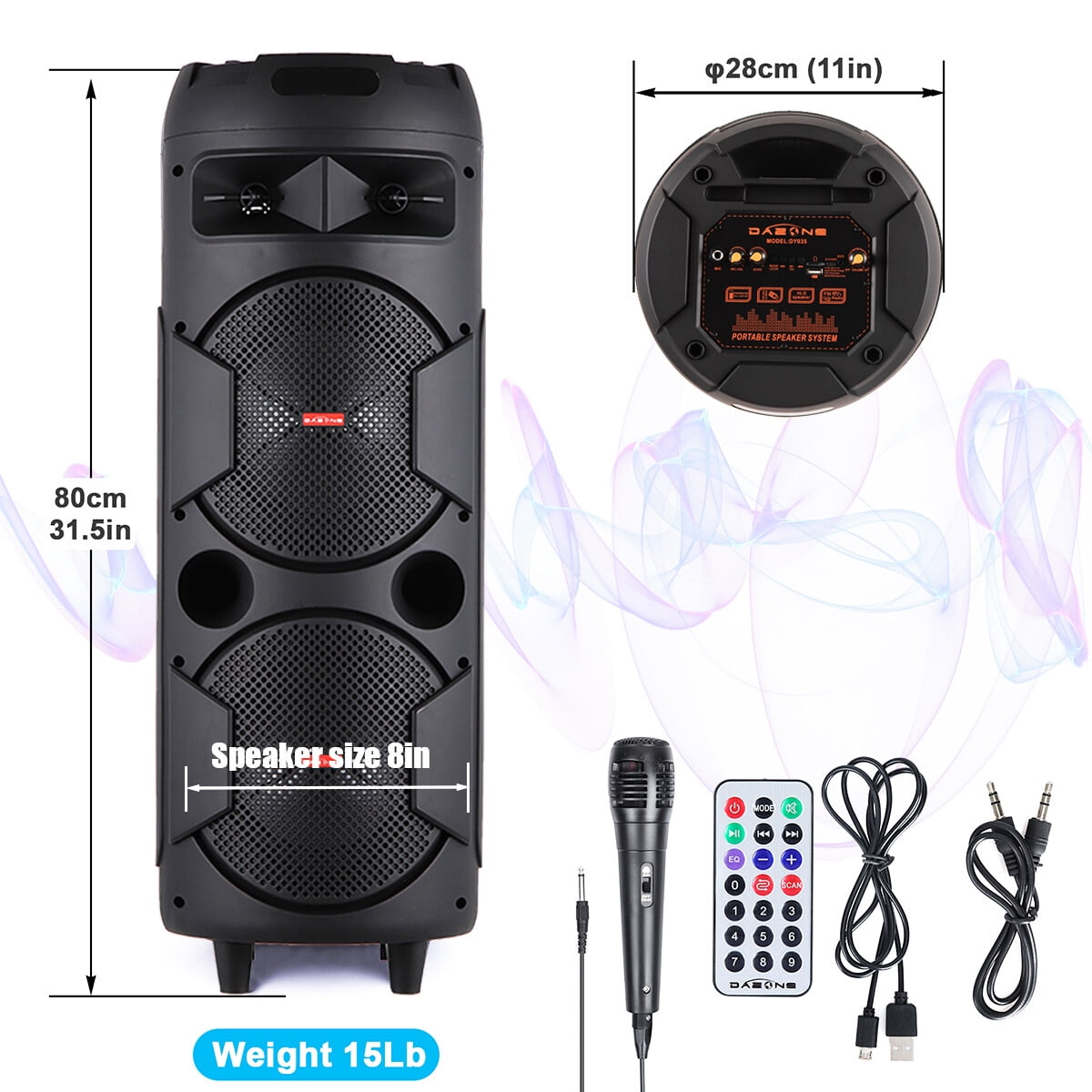 Dual 8-in Woofer