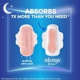 thumbnail image 4 of Always Infinity Feminine Pads for Women, Size 4 Overnight Absorbency, Multipack, with Flexfoam, with Wings, Unscented, 26 Count x 3 Packs (78 Count Total), 4 of 5