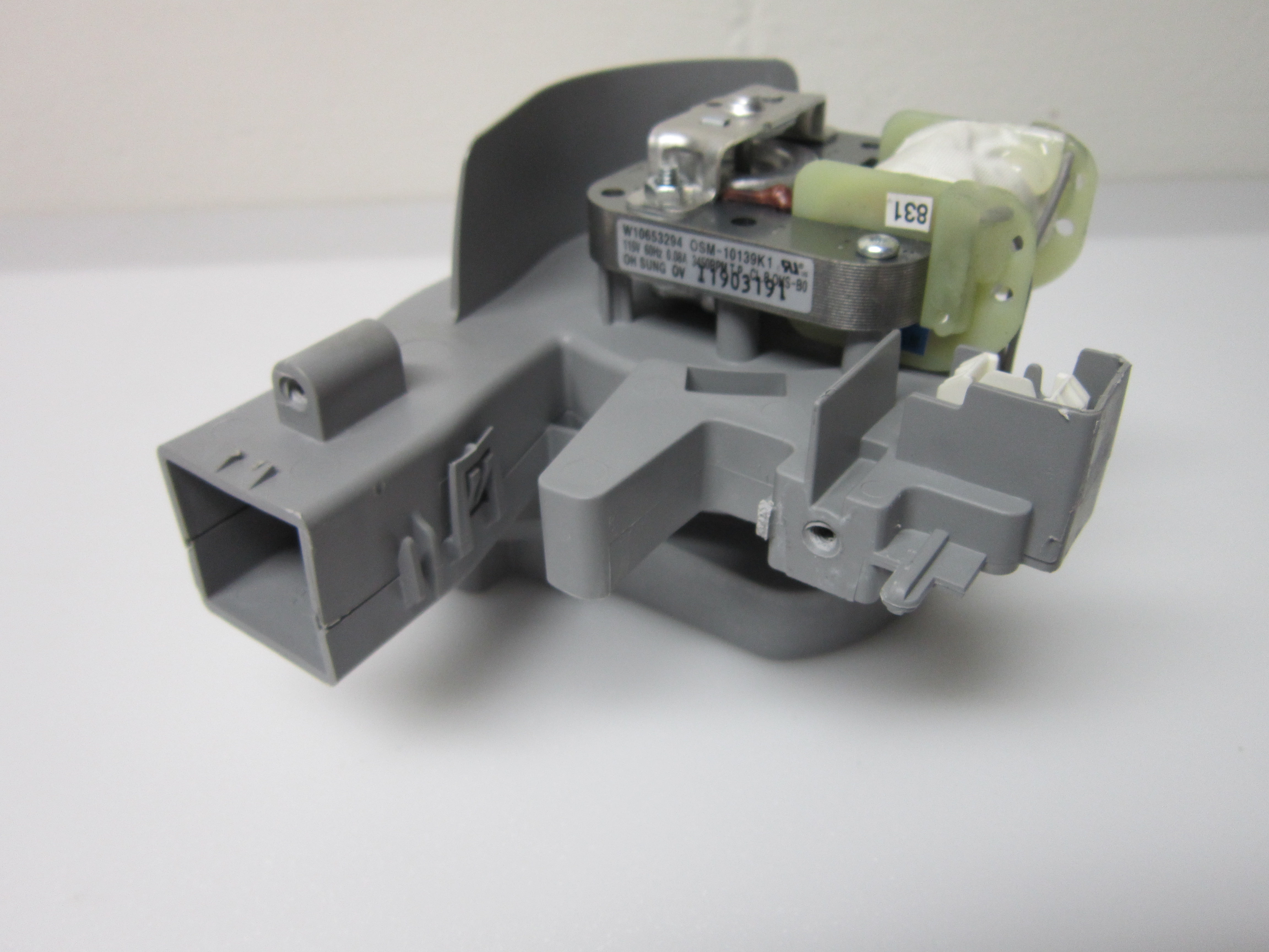 KitchenAid KDTE334GPS0 Dishwasher Blower Motor/Vent W10653294 W11228135