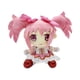 thumbnail image 5 of muñeca de peluche madoka kaname niña mágica muñeca de peluche madoka, 5 of 5