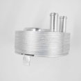 thumbnail image 3 of 21305-5m301 Engine Oil Cooler For Navara D22 Yd25, 3 of 4
