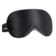 thumbnail image 1 of Máscara de noche, máscara para dormir, antiluz, ultrasuave y cómoda, 100% seda natural, máscara de viaje, máscara para ojos con correa ajustable y orejera, 1 of 5